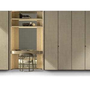 Զգեստապահարան